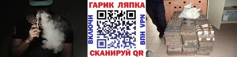 ГАШИШ Premium  Купить  Усть-Илимск 