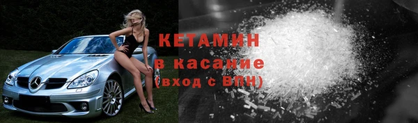 героин Елизово