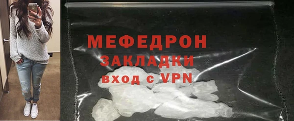 героин Елизово