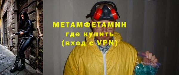 2c-b Елабуга