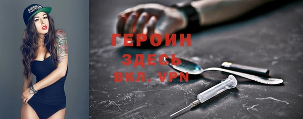 2c-b Елабуга
