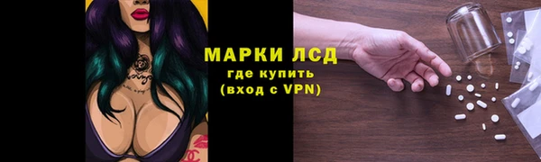 героин Елизово