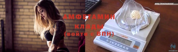героин Елизово
