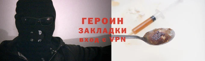 амф Ельня