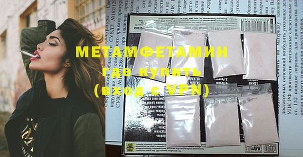 2c-b Елабуга