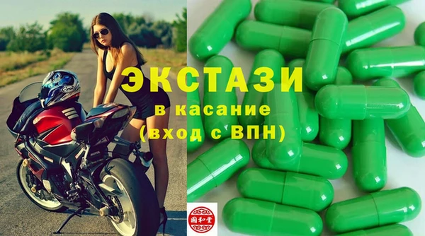 героин Елизово