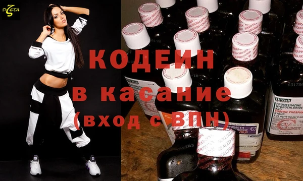 2c-b Елабуга