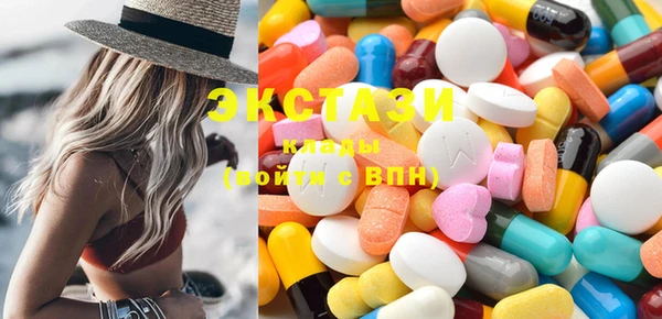 2c-b Елабуга