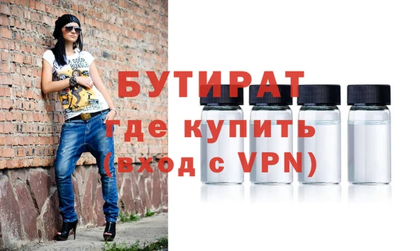 героин Елизово