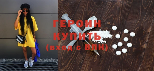 2c-b Елабуга
