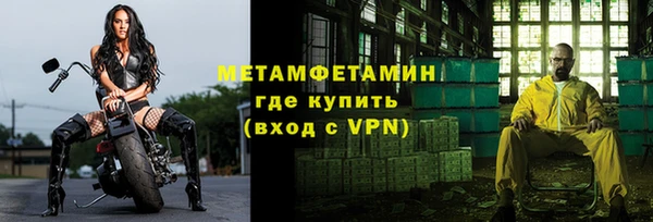 героин Елизово