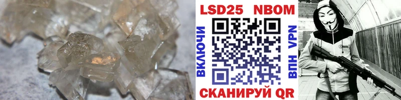 Лсд 25 экстази кислота  Купить закладки  Усть-Илимск 
